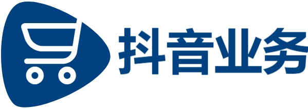 微博涨粉自助平台-抖音24h在线下单-抖音业务24小时低价购买流程